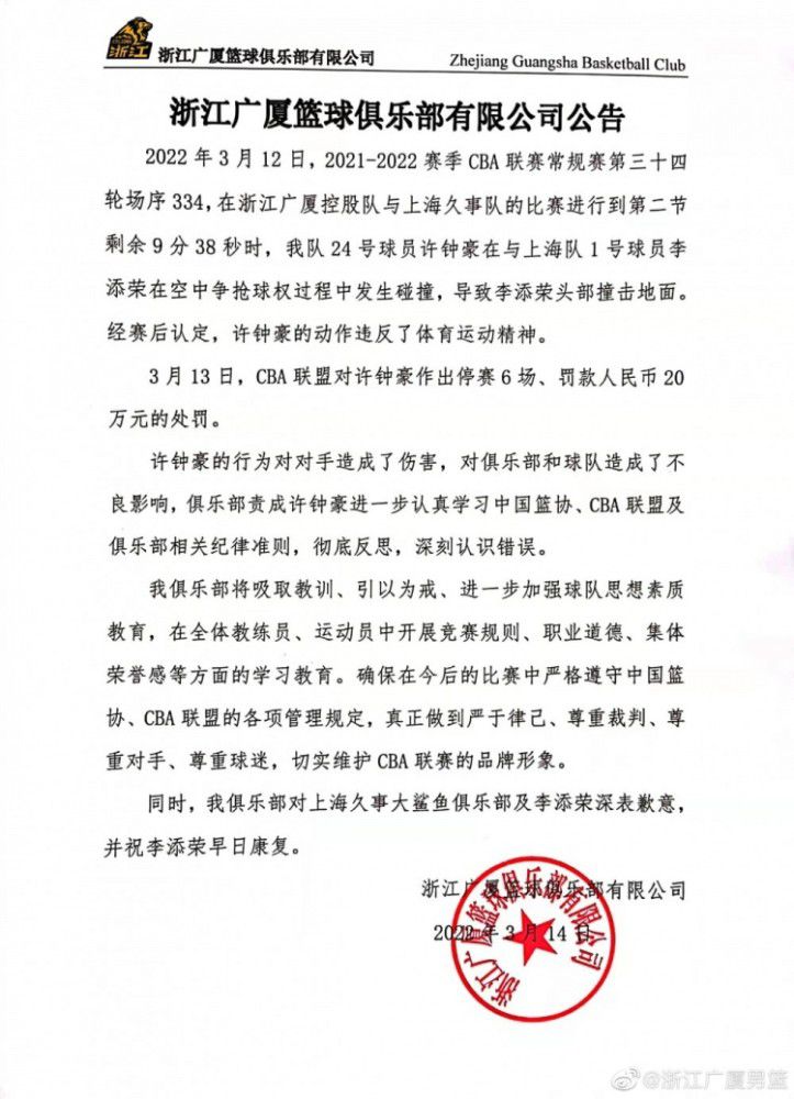 这是一个紊乱无序的家庭，在一场灾害产生以后，痛不欲生的母亲，立场冷酷的哥哥和严厉呆板的父亲--而15岁的比利成了家人之间连结联系的独一纽带。当比利筹办采纳步履时，对本身和这个家庭而言，都将是天翻地覆的转变。